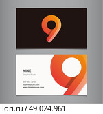 Logo number "9", with business card template. Vector graphic design elements for company logo. Стоковая иллюстрация, агентство Ingram Publishing / Фотобанк Лори