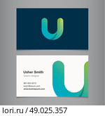 Business card with alphabet letter u. Vector template editable. . Стоковая иллюстрация, агентство Ingram Publishing / Фотобанк Лори