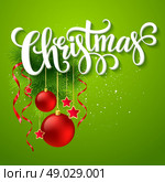 Christmas lettering card with fir-tree branch. Vector illustration. Christmas lettering card with holly and  fir-tree branch. Vector illustration EPS 10. Стоковое фото, агентство Ingram Publishing / Фотобанк Лори