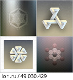 Set of unreal impossible geometric figures, abstract patterns, vector elements for design. Стоковая иллюстрация, агентство Ingram Publishing / Фотобанк Лори