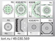 Vector templates with round ornamental vector shapes, celtic patterns and frames for brochures, flyers or reports. Стоковая иллюстрация, агентство Ingram Publishing / Фотобанк Лори