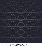 Repeating geometric tiles with triangles. Vector seamless pattern.. Repeating geometric tiles with triangles. Vector seamless pattern. Стоковая иллюстрация, агентство Ingram Publishing / Фотобанк Лори