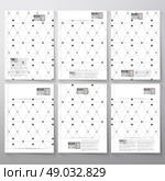 Dotted pattern with rhombus and nodes. Brochure, flyer or booklet for business, template vector. Стоковая иллюстрация, агентство Ingram Publishing / Фотобанк Лори