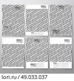 Brochure, flyer or booklet for business, template vector. Recurring cubes on background. Стоковая иллюстрация, агентство Ingram Publishing / Фотобанк Лори