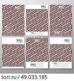 Brochure, flyer or booklet for business, tamplate vector. Recurring cubes on background. Стоковая иллюстрация, агентство Ingram Publishing / Фотобанк Лори