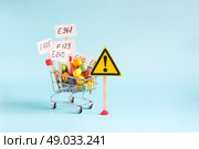 Предупреждение об опасности бесконтрольного добавления пищевых добавок. Стоковое фото, фотограф Лозовая Людмила / Фотобанк Лори