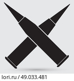 bullet icon. Стоковая иллюстрация, агентство Ingram Publishing / Фотобанк Лори