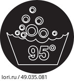 Set of washing symbols icon. Стоковая иллюстрация, агентство Ingram Publishing / Фотобанк Лори
