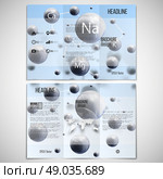 Vector set of tri-fold brochure design template on both sides with world globe element. Three dimensional glowing spheres, blue background. Abstract molecule metals. Scientific background. Стоковая иллюстрация, агентство Ingram Publishing / Фотобанк Лори
