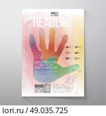 Abstract handdrawn watercolor background with hand print in center. Brochure or flyer vector illustration template. Abstract hand drawn watercolor background with hand print in center. Brochure or flyer vector illustration template. Стоковая иллюстрация, агентство Ingram Publishing / Фотобанк Лори