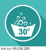 Set of washing symbols icon. Стоковая иллюстрация, агентство Ingram Publishing / Фотобанк Лори