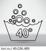 Set of washing symbols icon. Стоковая иллюстрация, агентство Ingram Publishing / Фотобанк Лори