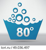 Set of washing symbols icon. Стоковая иллюстрация, агентство Ingram Publishing / Фотобанк Лори