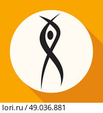 dance icon. Стоковая иллюстрация, агентство Ingram Publishing / Фотобанк Лори
