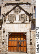 Casa de los Condestables house in Burgos also known as Casa del Cordon at Castilla Spain. Стоковое фото, агентство Ingram Publishing / Фотобанк Лори