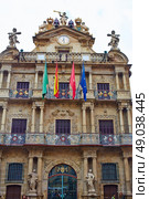 Pamplona Navarra Ayuntamiento city Hall square way of Saint James. Стоковое фото, агентство Ingram Publishing / Фотобанк Лори