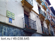 Way of Saint James in Pamplona Calle Mayor street Spain. Стоковое фото, агентство Ingram Publishing / Фотобанк Лори