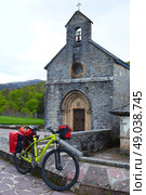 Roncesvalles begin of Way of Sain James biking in Navarra Pyrenees. Стоковое фото, агентство Ingram Publishing / Фотобанк Лори
