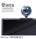 Webcam On Computer Illustration . Webcam fixed on computer or laptop with model data realistic vector illustration . Стоковая иллюстрация, агентство Ingram Publishing / Фотобанк Лори