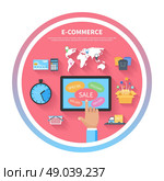 Internet shopping e-commerce concept with monitor screen of buying products via online shop store e-commerce ideas and symbols sale elements on stylish background. Internet shopping concept with monitor screen. Стоковая иллюстрация, агентство Ingram Publishing / Фотобанк Лори