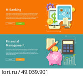 Internet online banking. Money exchange m banking. Accounting with digitial caculator. Financial management concept with item icons graph, pig, calculator, document page in flat design. Стоковая иллюстрация, агентство Ingram Publishing / Фотобанк Лори