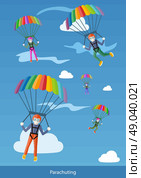 Happy peoples plans with parachute. Group of happy parachutists descend from the sky on parachutes fly between the clouds. Web banners, marketing and promotional materials, presentation templates. Стоковая иллюстрация, агентство Ingram Publishing / Фотобанк Лори