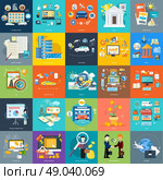Set of business concepts product presentation, search investors, idea and other in flat design on banners. Can be used for web banners, marketing and promotional materials, presentation templates. Стоковая иллюстрация, агентство Ingram Publishing / Фотобанк Лори