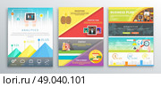 Set of infographic business brochures banners analitics, strategy, brainstorm. Modern stylized graphics for data visualization. Can be used for web banners, marketing and promotional materials, flyers, presentation templates. Стоковая иллюстрация, агентство Ingram Publishing / Фотобанк Лори
