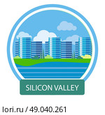 Silicon Valley sign. Office building in Silicon Valley. Poster concept in cartoon style with text. Office building in Silicon Valley. Стоковая иллюстрация, агентство Ingram Publishing / Фотобанк Лори