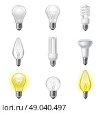 Various types realistic lightbulbs set. Low energy fluorescent halogen and commonly used different types light bulb realistic pictograms set collection vector illustration. Стоковая иллюстрация, агентство Ingram Publishing / Фотобанк Лори