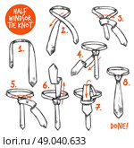 Half windsor knot tie making instructions sketch isolated vector illustration. Tie Knot Sketch. Стоковая иллюстрация, агентство Ingram Publishing / Фотобанк Лори