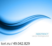 Beautiful Blue Satin. Drapery Background, Vector Illustration. Стоковая иллюстрация, агентство Ingram Publishing / Фотобанк Лори