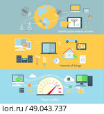 Concept of internet globalization. Technology wireless web traffic, online network connection, communication wifi world, global satellite provider, coverage space signal illustration. Стоковая иллюстрация, агентство Ingram Publishing / Фотобанк Лори