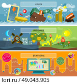 Finance statistic costs and incomes. Money and business, profit and investment, growth cash, banking currency, pay and market, bookkeeping report, accounting and credit illustration. Стоковая иллюстрация, агентство Ingram Publishing / Фотобанк Лори