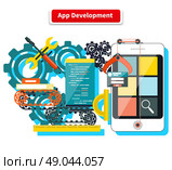 Concept for app development with smartphone, tools, programing code on white background. Apps, development, mobile apps, software development, mobile app development, app design. Стоковая иллюстрация, агентство Ingram Publishing / Фотобанк Лори