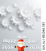 Snowflakes background for winter and New Year, christmas theme. Snow, christmas, snowflake background, snowflake winter. 3D paper snowflakes. Happy New Year 2016. Silver snowflake and Santa Claus. Стоковая иллюстрация, агентство Ingram Publishing / Фотобанк Лори