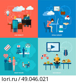 Sedentary design concept set with low mobility flat icons isolated vector illustration. Sedentary Icon Flat. Стоковая иллюстрация, агентство Ingram Publishing / Фотобанк Лори