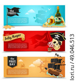 Pirates flat banners set . Pirates flat banners set with ship jolly roger and  triangle black hat symbols abstract isolated vector illustration. Стоковая иллюстрация, агентство Ingram Publishing / Фотобанк Лори