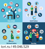 Stress depression 4 flat icons square . Mental health problems relating to stress at work 4 flat icons composition banner abstract isolated vector illustration. Стоковая иллюстрация, агентство Ingram Publishing / Фотобанк Лори