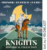 Knight poster with warrior in armor on horse with night landscape on background cartoon vector illustration. Knight Poster Illustration. Стоковая иллюстрация, агентство Ingram Publishing / Фотобанк Лори