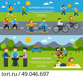 Outing horizontal banner set with outdoor activities isolated vector illustration. Outing Banner Set. Стоковая иллюстрация, агентство Ingram Publishing / Фотобанк Лори