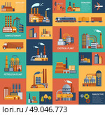  Icons Set With Different Types Of  Industrial Enterprises.  Flat color icons set with different types of industrial enterprises and  transport modes vector illustration. Стоковая иллюстрация, агентство Ingram Publishing / Фотобанк Лори