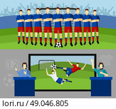 Soccer team 2 flat banners set. Men national soccer team and tv transmission with commentators 2 flat banners set abstract isolated vector illustration. Стоковая иллюстрация, агентство Ingram Publishing / Фотобанк Лори