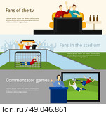 Soccer fans 2 flat banners set. Soccer world cup tv spectators and fans at the stadium flat banners set abstract isolated vector illustration. Стоковая иллюстрация, агентство Ingram Publishing / Фотобанк Лори