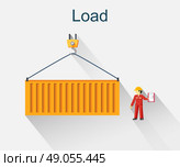 Load container icon design style. Loading icon, loader and loading dock, freight shipping, cargo heavy, delivering and loading, warehouse and logistic, export moving illustration. Стоковая иллюстрация, агентство Ingram Publishing / Фотобанк Лори