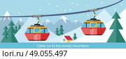 Cable car to snowy mountains design. Ski lift, trolley car, transportation tourism, travel cabin, snow winter, vacation and ropeway, elevator outdoor aerial illustration. Стоковая иллюстрация, агентство Ingram Publishing / Фотобанк Лори