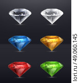 Gems set of vector icons, on black. Стоковая иллюстрация, агентство Ingram Publishing / Фотобанк Лори