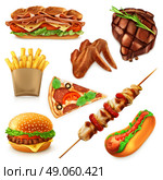 Fast food set vector icons. Стоковая иллюстрация, агентство Ingram Publishing / Фотобанк Лори