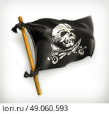 Jolly Roger, vector icon. Стоковая иллюстрация, агентство Ingram Publishing / Фотобанк Лори
