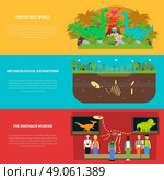 Dinosaurs horizontal banner set with prehistoric world elements isolated vector illustration. Dinosaurs Banner Set. Стоковая иллюстрация, агентство Ingram Publishing / Фотобанк Лори